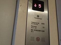 -话梅·客家小厨(东门店)