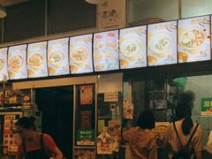 -进哥湖南津市牛肉粉店(下沙店)