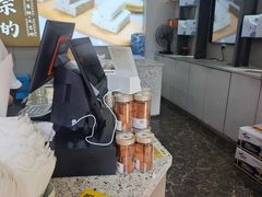 -禾生粑粑坊(陕西路店)