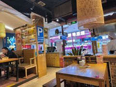 -怪噜范·老贵阳街头名小吃(鸿通城店)