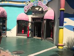 -北戴河圣蓝海洋公园