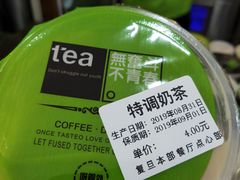-复旦大学本部-食堂