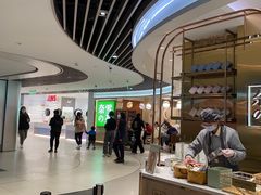 -奈雪的茶(新天地广场PRO店)