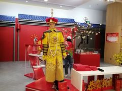 -和平菓局(王府井店)