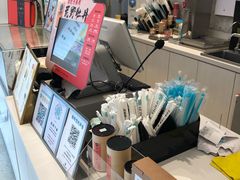 -欢饮(王府井总店)