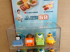 -永和大王(茉莉上新·漕宝店)