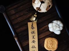 -大连星海皇冠假日酒店