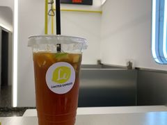 招牌柠檬茶2.0-LIMITED EXPRESS 限定快线