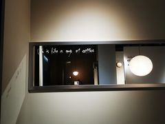 -luutosa  cafe & tea 鹿兔山
