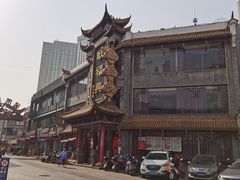 -耿福兴(凤凰美食街店)