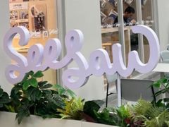 -Seesaw Coffee(武商MALL·武广店)