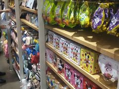 -名创优品(陕西西安大唐西市购物中心店)