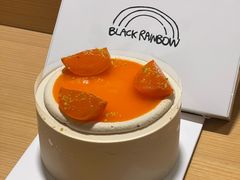 -black rainbow coffee