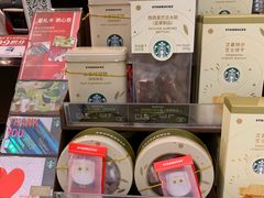 -星巴克(杭州大厦C座店)