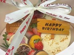 -牛仕西饼屋·低糖生日蛋糕(鲁谷店)