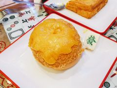 熔岩菠萝包-七爷清汤腩·港式餐厅(金狮广场店)
