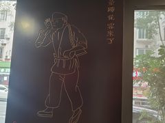 -双流老字号董蹄花(广场路店)