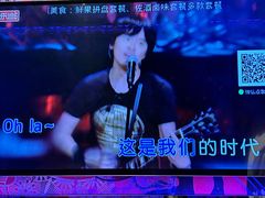 -好乐迪KTV(紫荆广场店)