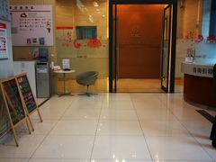 -中国工商银行(上海市金沙江路支行)