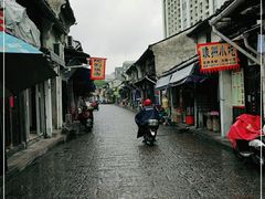 -绍兴书圣故里景区