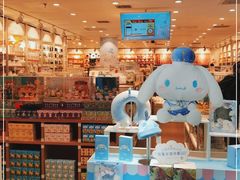 -名创优品(北京新中关购物中心地铁层店)