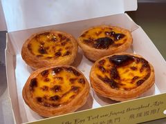 -安德鲁饼店(总店)