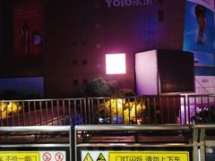 -小米之家(长宁中山公园龙之梦店)