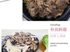 -朴氏韩国料理(北欧丽景店)