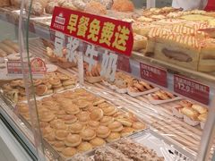 -味多美蛋糕(航天桥店)