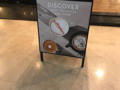 -星巴克(武汉协和医院店)