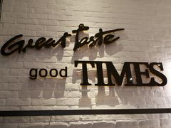 -必胜客(玉泉远洋店)