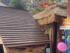 -鱼乐岛餐厅·户外花园主题餐厅