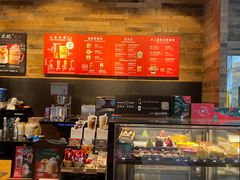 -星巴克(福州大洋百货分店)
