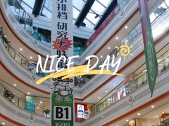 -巴黎春天(浦建店)