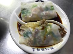 -银记肠粉(文昌北路店)