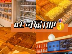 -司乎(MOMOPARK店)
