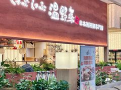 -世纪金源购物中心(远大路店)