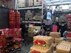 -福达坊批发城(汉阳黄金口总店)