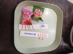 -大雄寿司(洛浦店)