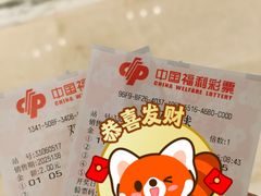 -嘉兴戴梦得购物中心