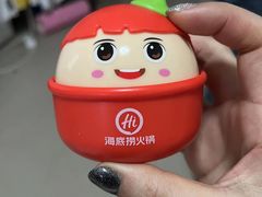 -海底捞火锅(龙湖时代天街店)