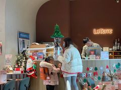 -La Terre乐田(万象城店)