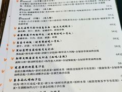 -邊渡咖啡