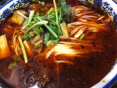 -下面馆