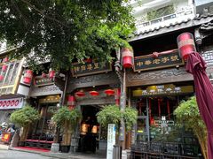 -陈麻婆豆腐(旗舰店)