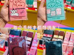 -和平大悦城