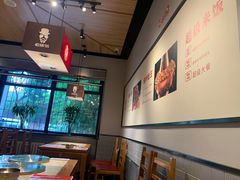 -老佛爷炭火蛙锅直营(清滨路总店)