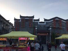 -东西巷
