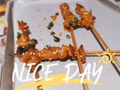 烤五花肉-木屋烧烤(大运店)