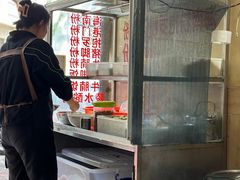 -三亚平妈饮食店(跃进路店)